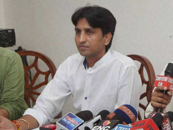 Kumar Vishwash