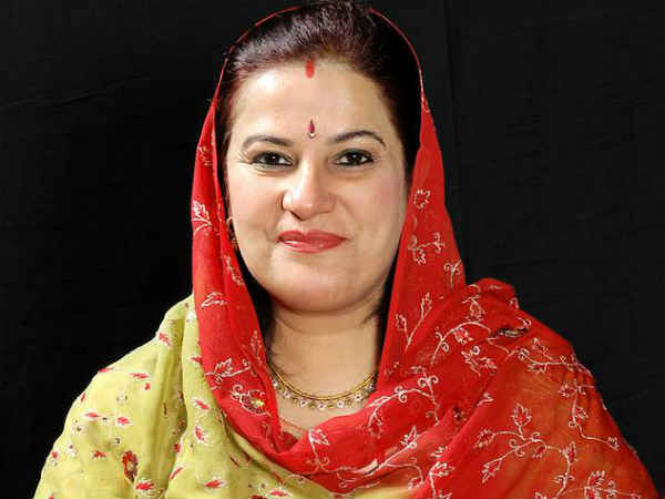 Rajkumari Ratna