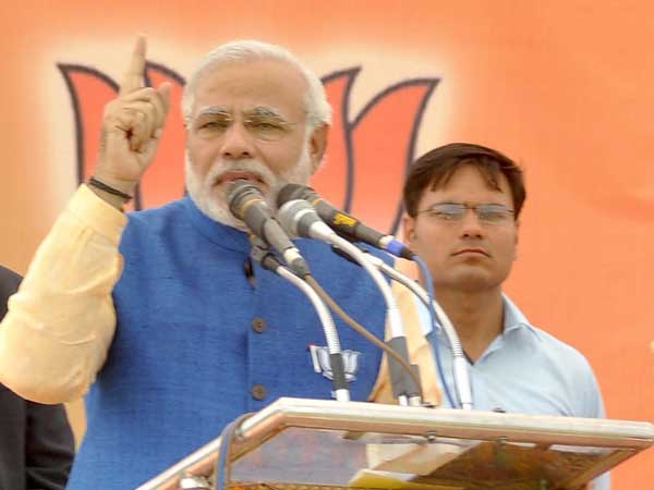 મોદી દ્વારા કરવામાં આવેલી સભા