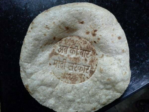 રોટલી