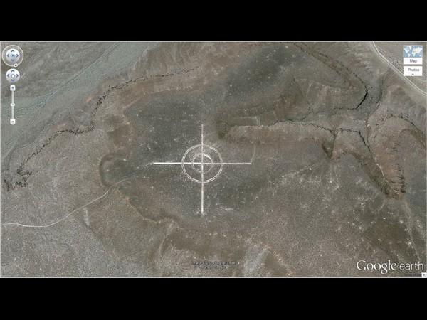 Giant Target