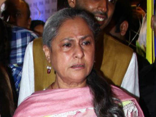 જયા બચ્ચન