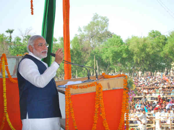 રોકો રોકો ભાઇ મોદી રોકો...