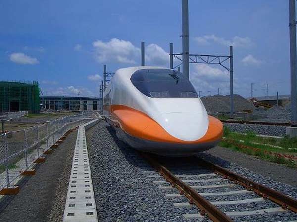 THSR 700T