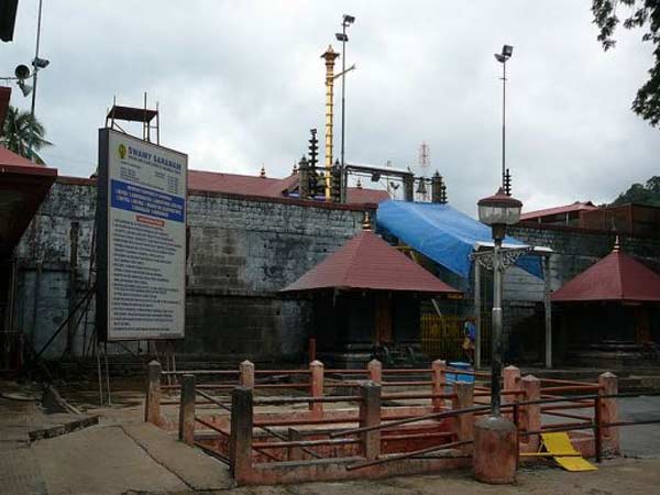 અયપ્પા મંદિર