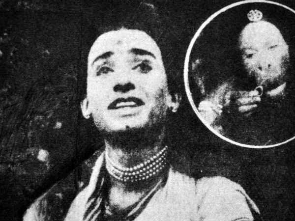 ફર્સ્ટ ડબલ રોલ
