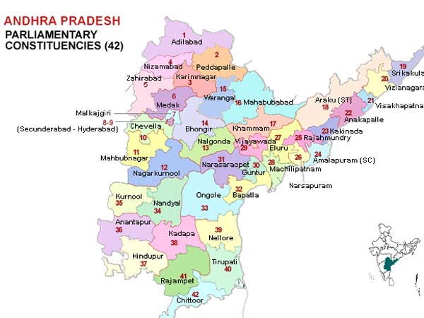આંધ્ર પ્રદેશ