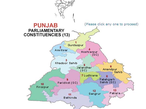 પંજાબ