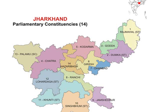ઝારખંડ
