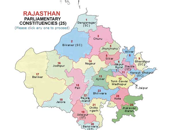 રાજસ્થાન