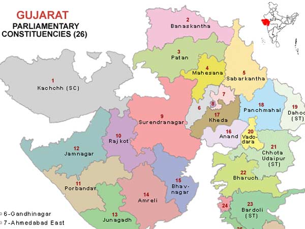 ગુજરાત
