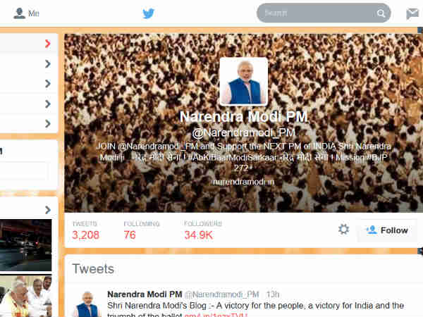 @Narendramodi_PM - ટ્વીટર