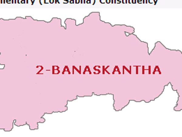 બનાસકાંઠા