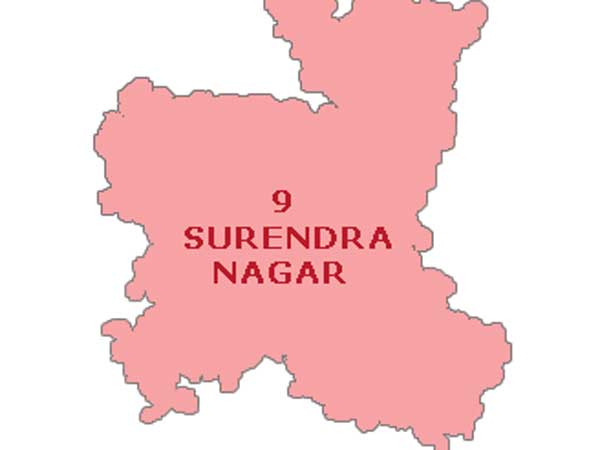 સુરેન્દ્રનગર