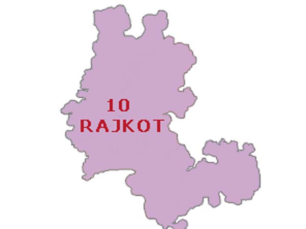 રાજકોટ