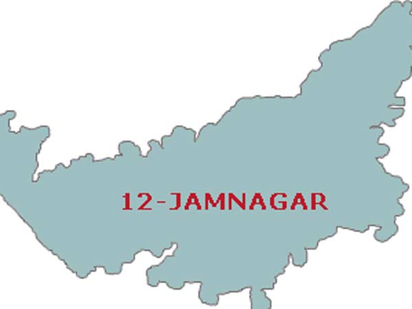જામનગર