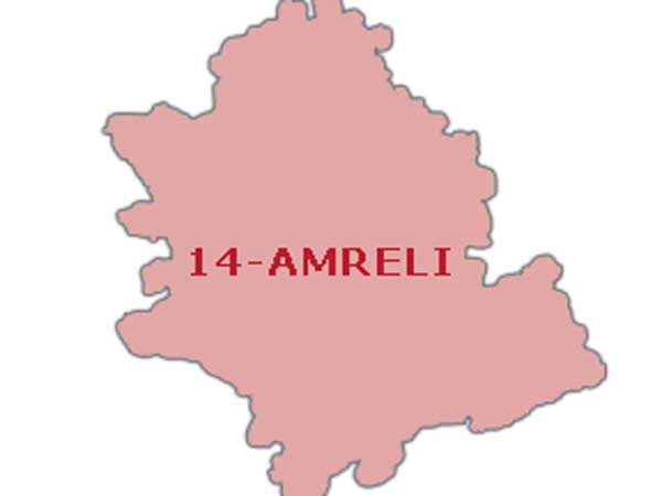 અમરેલી