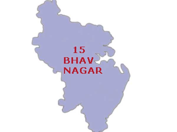 ભાવનગર