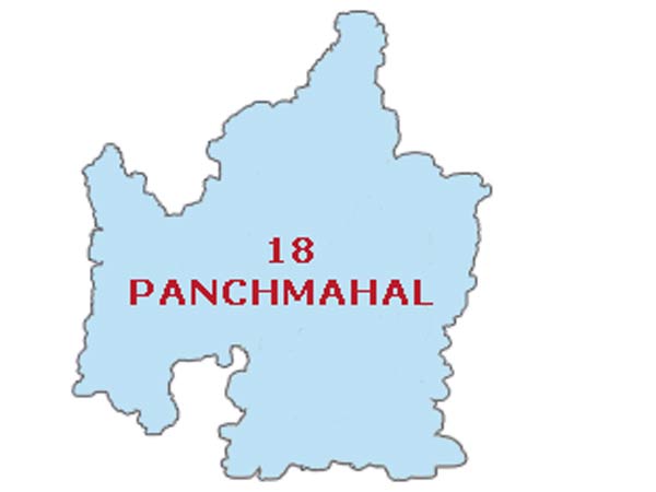 પંચમહાલ