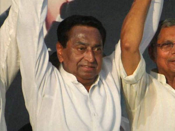 છિંદવાડા