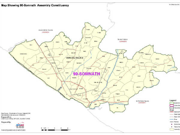 સોમનાથ (ભાજપ)