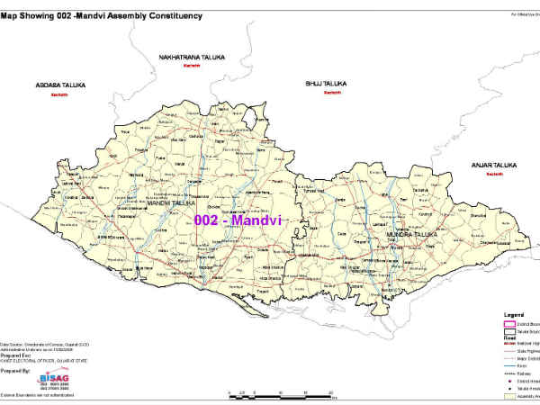 માંડવી (કોંગ્રેસ)