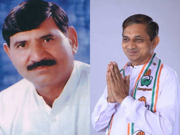 રાજકોટ