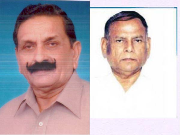 પંચમહાલ