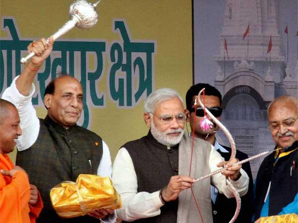 દેશની વિષમતાઓથી કેવી રીતે નીપટારો લાવશે