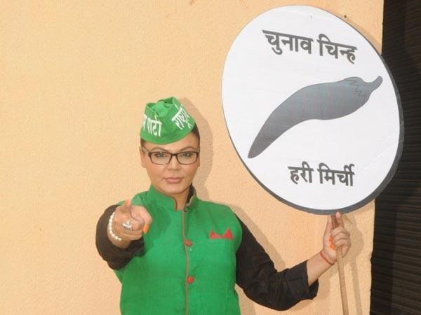 ચૂંટણી પ્રચારમાં રાખી સાવંત