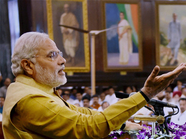 મોદીનું ભાષણ