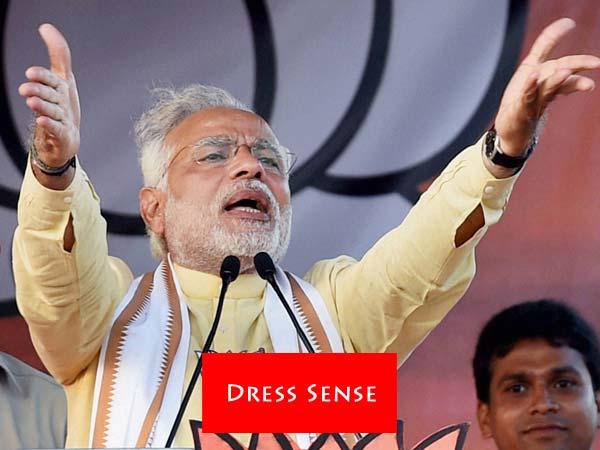 ડ્રેસ સેન્સ