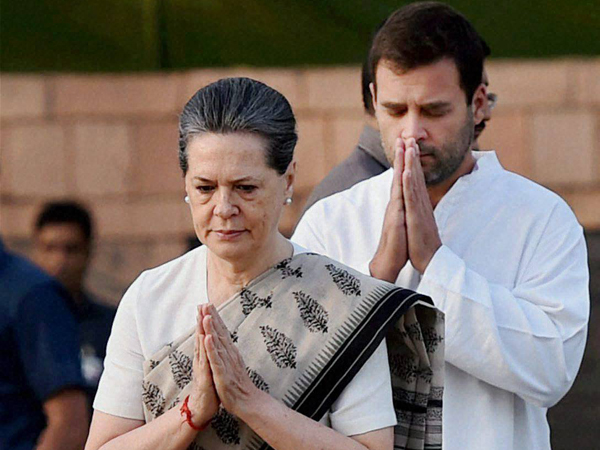રાજીવ ગાંધીને શ્રદ્ધાંજલિ