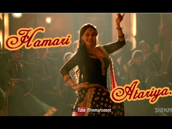 હમારી અટરિયા...