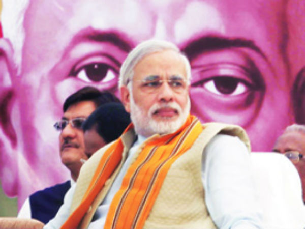 નવું કાર્યાલય
