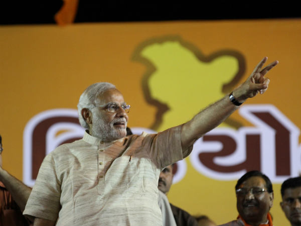 ગુજરાત મારૂ પિંડ