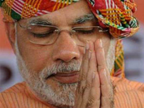 આવજો ગુજરાત