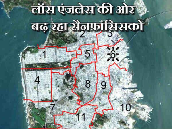 લૉસ એન્જલેસ તરફ વધી રહેલુ સેનફ્રાંસિસ્કો
