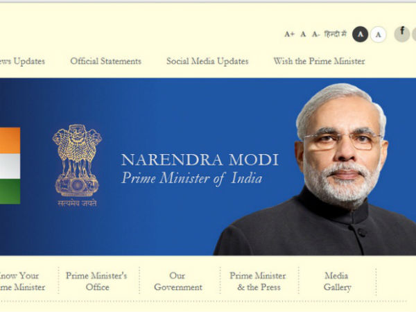 PAC કોના ફાળે?