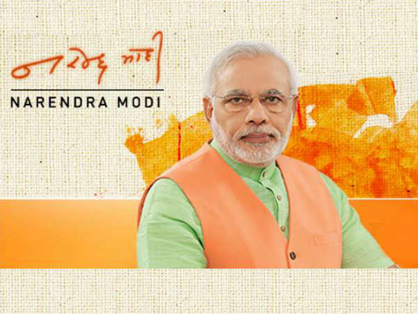 રેલ્વે અકસ્માત અંગે