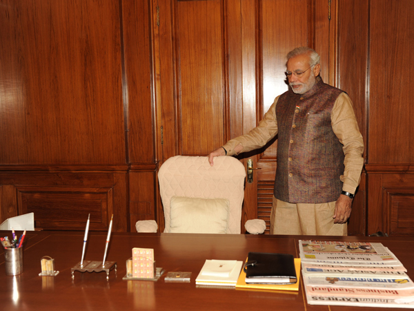 સરકારમાં પારદર્શિતા: