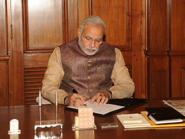 પ્રજાને આપેલા વચનો પૂરા કરવા માટે સિસ્ટમ: