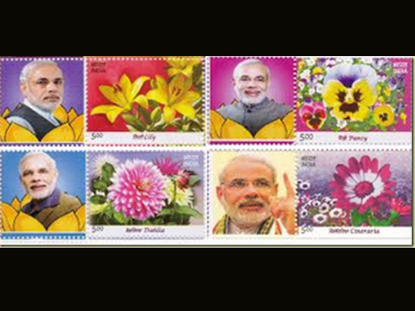 ઓબામા પરથી આવ્યો વિચાર