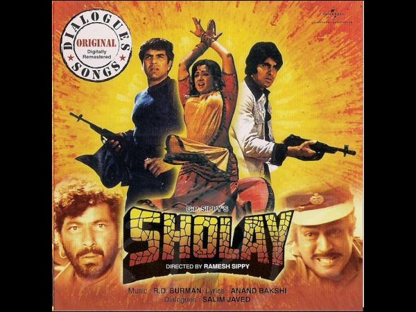 શોલે