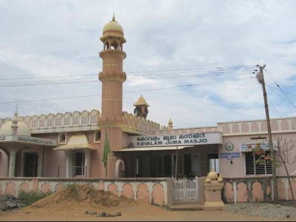 કોવલમ જામા મસ્જિદ
