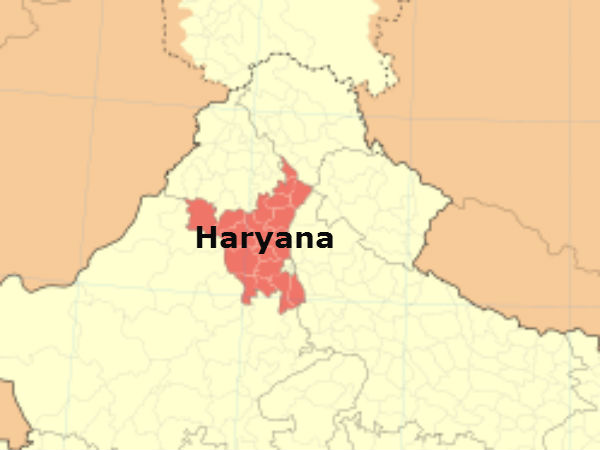 હરિયાણા