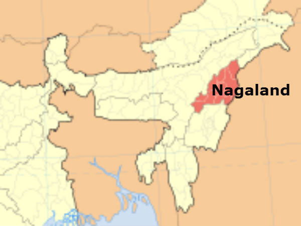 નાગાલેન્ડ
