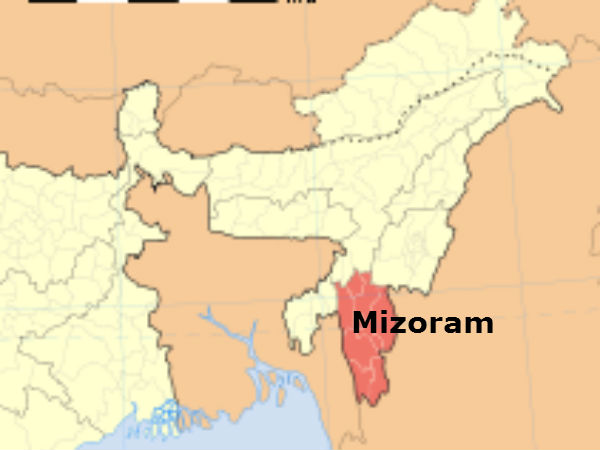મિઝોરમ