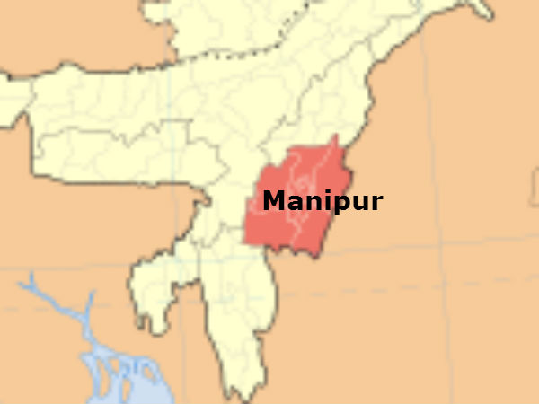 મણિપુર