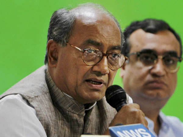 દિગ્વિજય સિંહ